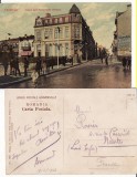Constanta - Restaurantul Hrisikos-rara