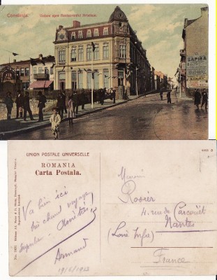 Constanta - Restaurantul Hrisikos-rara foto