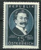 AUSTRIA 1949 JOHANN STRAUSS -TATAL/ FIUL- , 2 SERII COMPLETE NESTAMPILATE, Nestampilat