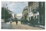 3881 - TARGOVISTE, Dambovita - old postcard - unused