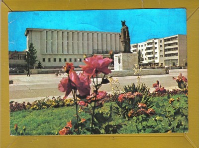 VASLUI PIATA CENTRALA 1977 foto