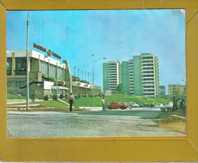 SFANTU GHEORGHE COVASNA 1976 foto