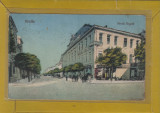 BRAILA STRADA REGELA 1925, Circulata, Printata