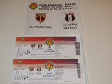 Bilet+Cadou stegulet-meci fotbal VOLUNTARI-ASTRA (finala Cupei Romaniei 2017)