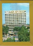 ARAD HOTEL ASTORIA 1979, Circulata, Fotografie