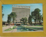 ARAD HOTEL ASTORIA 1978, Circulata, Fotografie