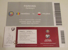 Bilet+parking meci fotbal ROMANIA - POLONIA 11.11.2016 foto