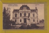 TARGOVISTE 1921, Circulata, Printata