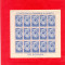 ro-0046=romania 1947,COALA DE 15 TIMBRE CGM,PA,Lp 210a,MNH