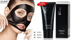 Masca neagra (Black Mask) pentru punctele negre si acnee foto