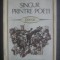 MARIN SORESCU - SINGUR PRINTRE POEȚI