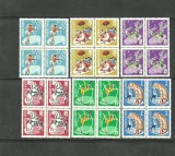 Romania 1969 - CIRCUL, blocuri nestampilate F117