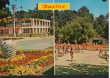 CPI (B8878) CARTE POSTALA - BUZIAS, MOZAIC, Circulata, Fotografie