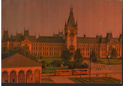 CPI (B8898) CARTE POSTALA - IASI. PALATUL CULTURII foto