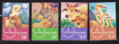 Cocos 1996 fauna MI 346-349 MNH w45 foto