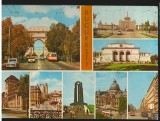 CPI (B8804) CARTE POSTALA - BUCURESTI, MOZAIC, Necirculata, Fotografie