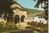 CPI (B8876) CARTE POSTALA - JUD. VALCEA, MANASTIREA COZIA, Circulata, Fotografie