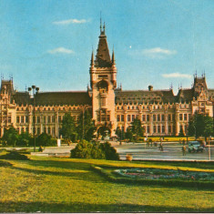 CPI (B8896) CARTE POSTALA - IASI. PALATUL CULTURII