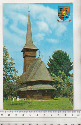 bnk cp Bogdan Voda - Biserica de lemn - necirculata foto