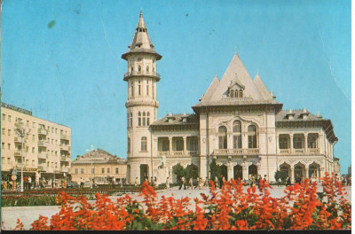 CPI (B8801) CARTE POSTALA - BUZAU. PALATUL COMUNAL, 1982 foto