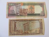 2 bancnote colectie Liban:500 Livres 1988+1 Livre 1978