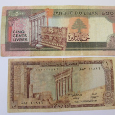 2 bancnote colectie Liban:500 Livres 1988+1 Livre 1978