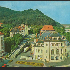 CPI (B8894) CARTE POSTALA - PIATRA NEAMT