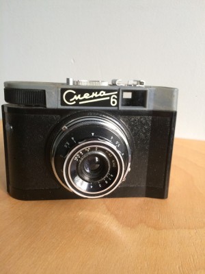 Aparat Foto Vechi Smena 6 in cutia originala. foto