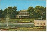 CPI (B8846) CARTE POSTALA - CONSTANTA. SALA SPORTURILOR