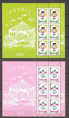 Circul, 2002, blocuri, Europa, nr. lista 1584a, MNH** foto