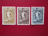 RUSIA UKRANIA 1954 SERIE NESTAMPILATA, Nestampilat