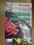 G3 Poezia Si Proza Romana Interbelica, Momente Si Sinteze - Ion Haines