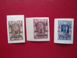 RUSIA NEDANTELATE CU DUBLU TIPAR