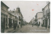 3950 - TURNU MAGURELE, Teleorman, street stores - old postcard - used, Circulata, Printata