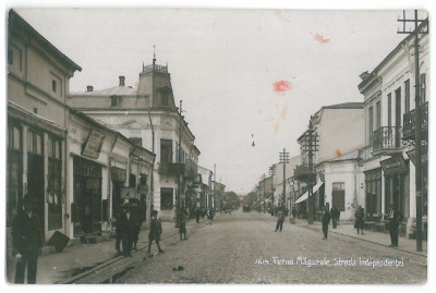 3950 - TURNU MAGURELE, Teleorman, street stores - old postcard - used foto