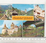Bnk cp Castelul Bran - Vedere - necirculata - marca fixa, Printata, Brasov