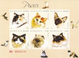 PISICI BLOC NEDANTELAT,NUMEROTAT,2006 MNH,ROMANIA.