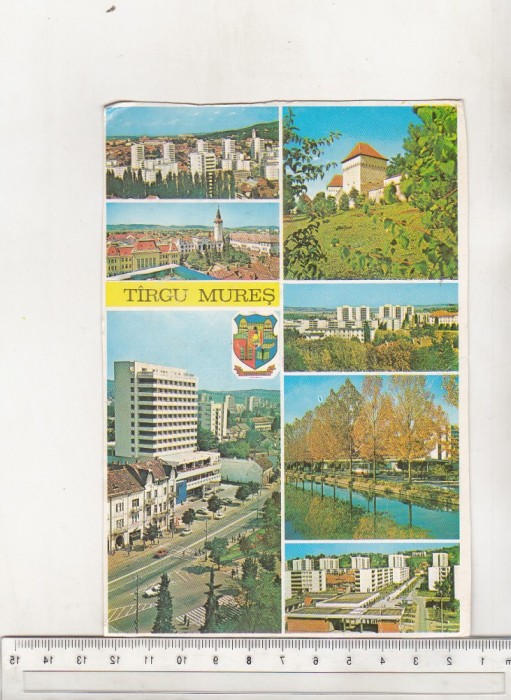 bnk cp Targu Mures - Vedere - necirculata
