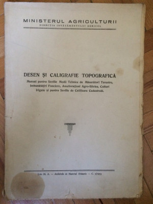 Desen si caligrafie topografica 1953 foto