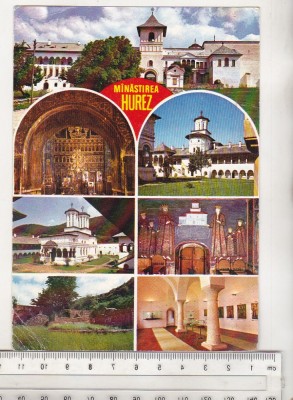 bnk cp Manastirea Hurez - Vedere - uzata foto