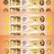 BUTCULESCU,3X, MINISHEET CU VIGNETE DIFERITE ,2005 MNH,ROMANIA.