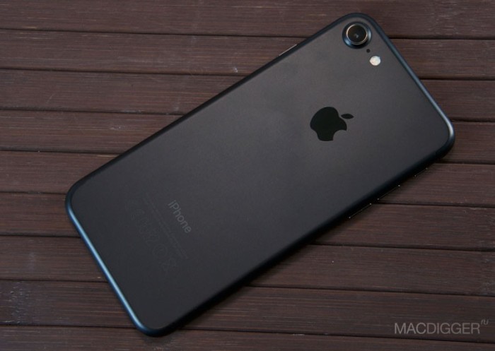 Iphone 7 ***Top*** 32 GB foto mare Iphone 7 ***Top*** 32 GB foto mare