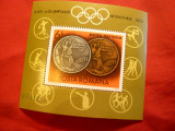 Colita - Olimpiada 1972 Munchen - Medalii Olimpice Romania, Nestampilat