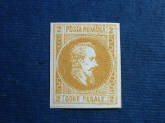 Romania, LP.14 - 1864 Cuza neemise 2 PAR cu guma foto