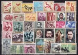 5549 - lot Spania neuzat,perfecta stare(z)