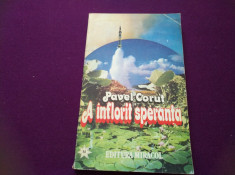 PAVEL CORU? - A INFLORIT SPERAN?A foto