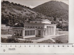bnk cp Baia Mare - Teatrul de vara - circulata foto