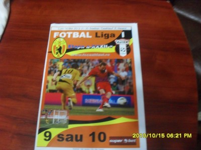 program Ceahlaul PN - Astra Ploiesti foto