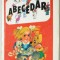 Abecedar - 1995