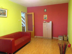 Apartament 3 camere etaj 2, mobilat, zona Aparatorii Patriei, Berceni foto